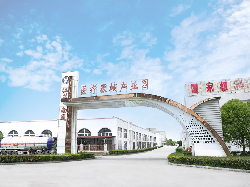 Rugao Cijie Environmental Technology Co.,Ltd.