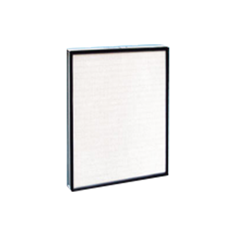 Ultra Low Resistance, No Partition, High-Efficiency Air Filter