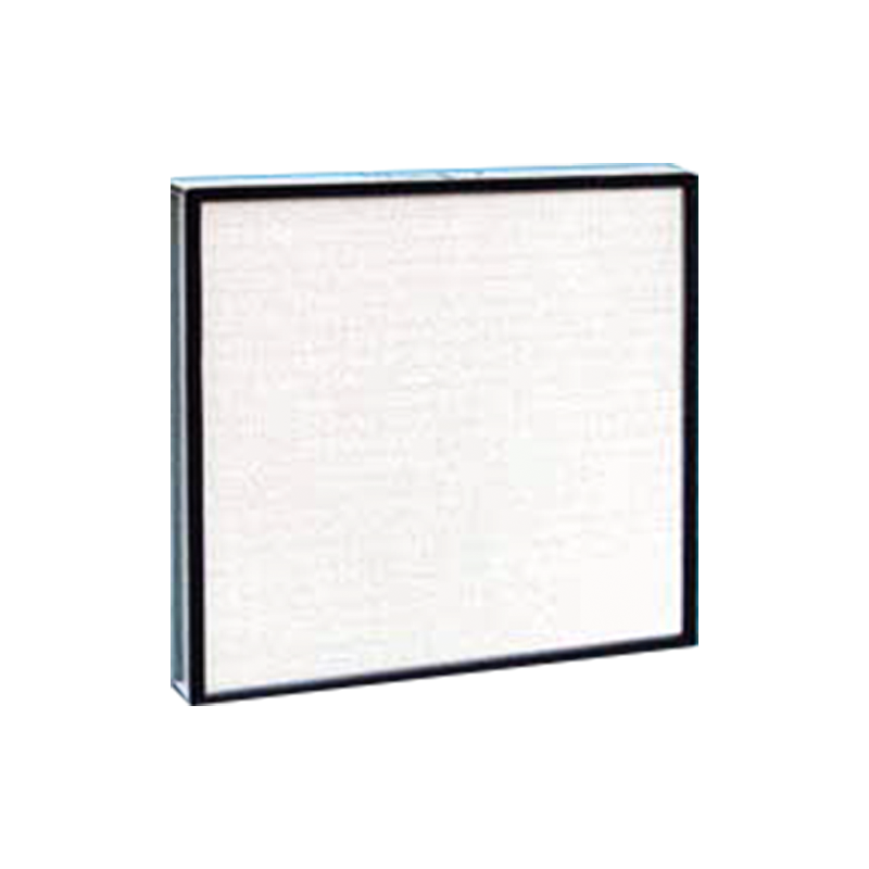 Ultra Low Resistance, No Partition, High-Efficiency Air Filter